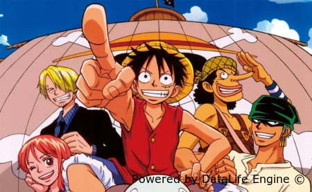 Ван-Пис смотреть онлайн аниме сериал 1 сезон