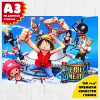 One Piece. Большой куш смотреть онлайн сериал 1 сезон